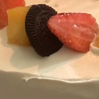 õ