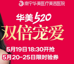 ëٶ޶ 520ҽר