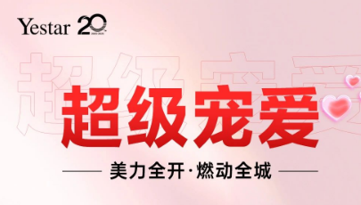 ʡǮ 5.28ֱ
