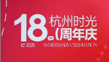 ʱ 18