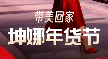 Ϋ��������������� Ʒ�ƿ��� һ������