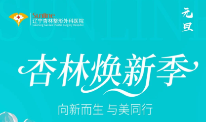 �������ֻ��¼� ���¶��� ����ͬ��