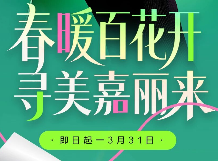 �����ټ�����ů�ٻ��� Ѱ��������