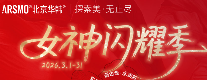 ������������Ů����Ʒ 3��Ů��