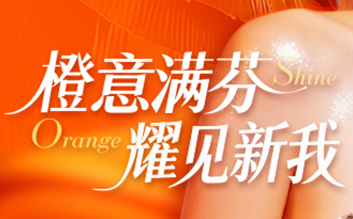 ���ڲ������������� ҫ������