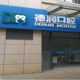 ǻ