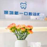 ������һ��ǻ����