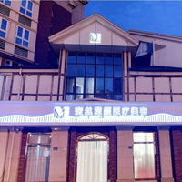 ֣����˿����ҽ���������ﲿ