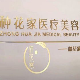 Ǩֻҽ