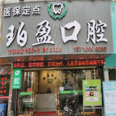 ӯǻﲿ