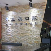 ൺǻ