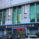 �����������ӹ��ۿ����ﲿ