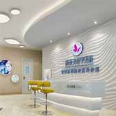 ���ڿ�̩��ҽ����������