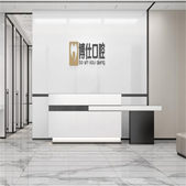 ����ǰ�ǲ��˿�ǻ���ﲿ