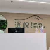 ��������ҽ����������