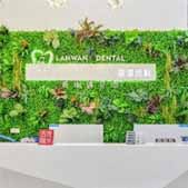 ���������ǻ����