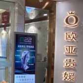 ���ڹ���ҽ����������