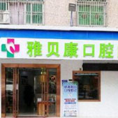 űǻﲿ