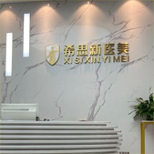 ����ϣ˼��ҽ����������