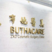 ���ڲ���ҽ����������