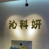 �����߿���ҽ����������