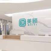 ��������ҽ����������