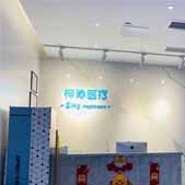 广州梓沁医疗美容门诊部