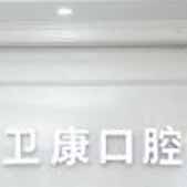 麣׽ǻﲿ
