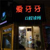 Զǻ