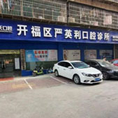 ɳӢǻ