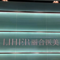 ҽҽԺ
