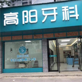 ʯ�Ÿ�����ǻ����