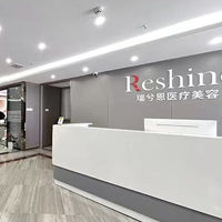 �人�����ҽ���������ﲿ