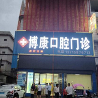 ͷǻﲿ