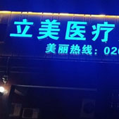 ��������ҽ���������ﲿ