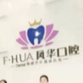 ﻪǻҽԺ