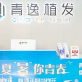 ��������ֲ��ҽ���������ﲿ