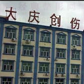 촴ҽԺο