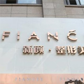 ��������ҽ���������ﲿ