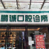 Ͽǻ