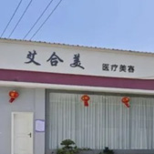 ӯҽﲿ