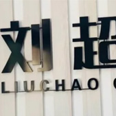 ǻ
