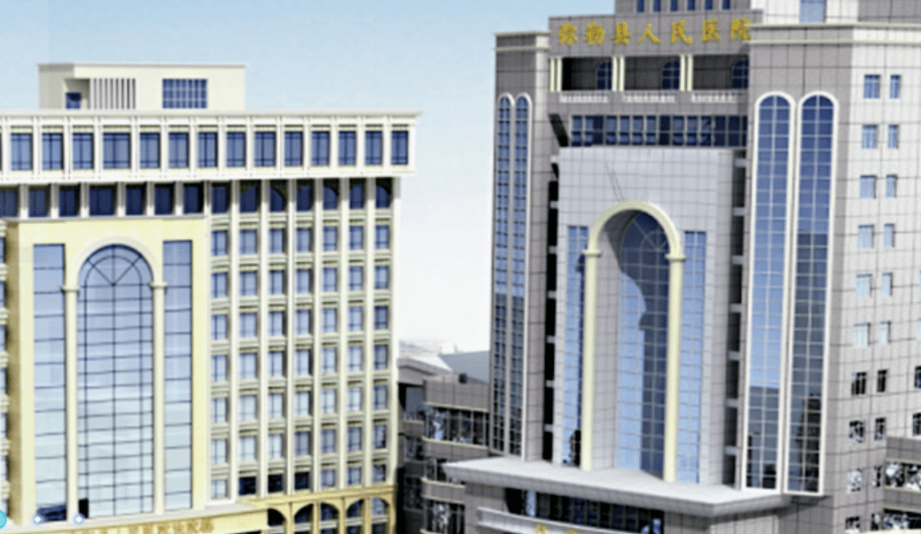 ���յ�һҽԺƤ�����ݿ�