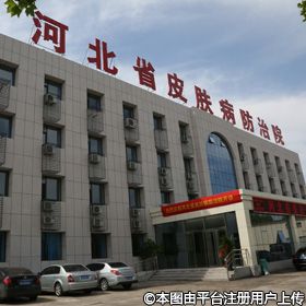 �ӱ�ʡƤ��������Ժ����ҽԺ