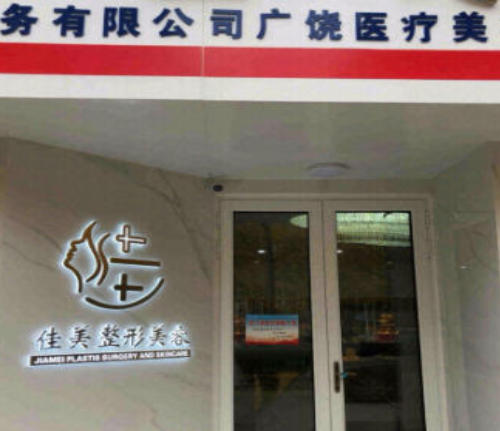 ��Ӫ����ҽ����������