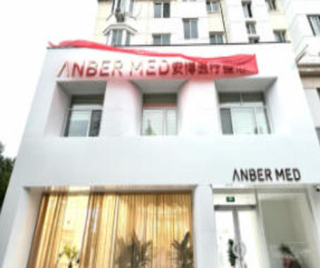 ���ݰ���ҽ����������