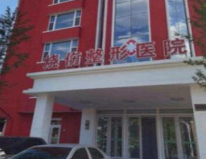 ����������������ҽԺ