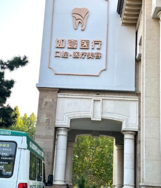 �ػʵ���Ҽҽ����������