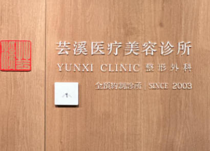 ̫ԭܿϪҽ����������