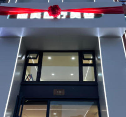 ����������ҽ����������